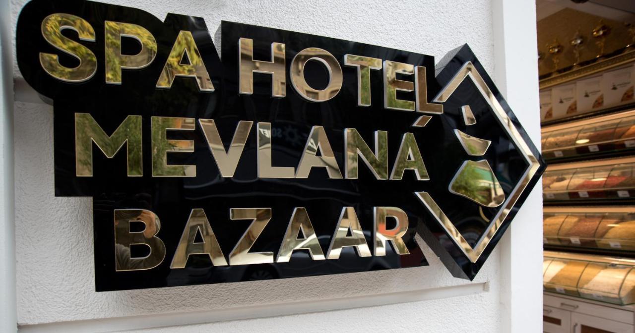 Hotel Mevlana Bazaar Provincia di Provincia di Istanbul Esterno foto